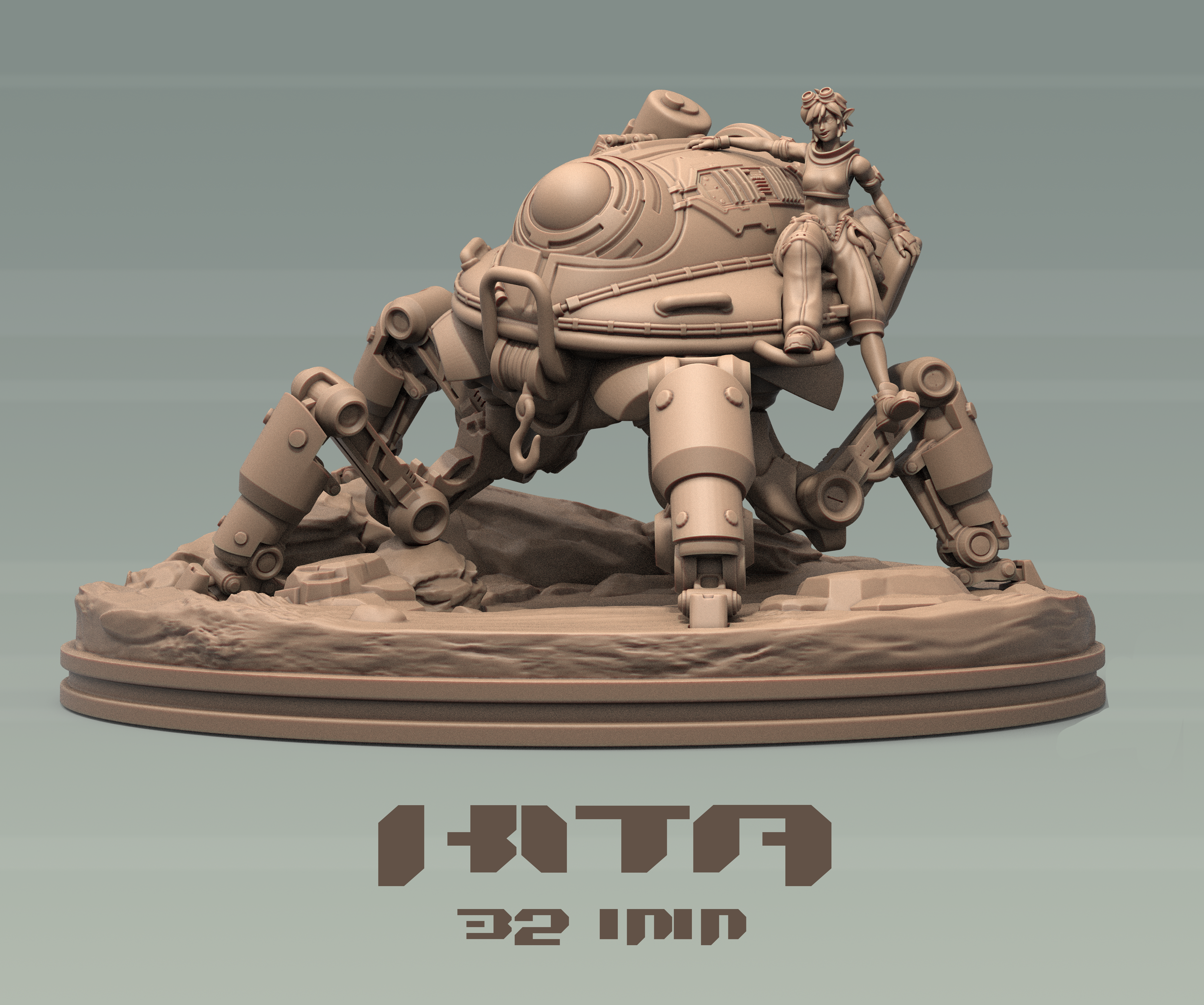 Kita 32mm