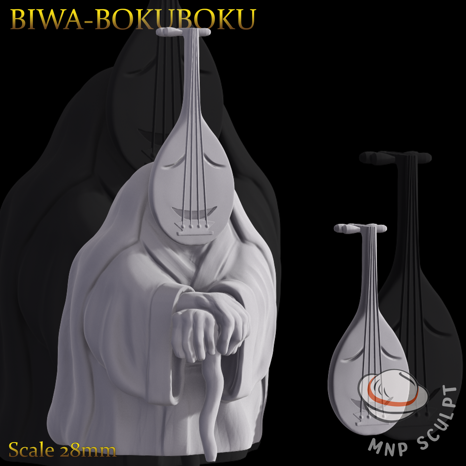 Biwa-bokuboku
