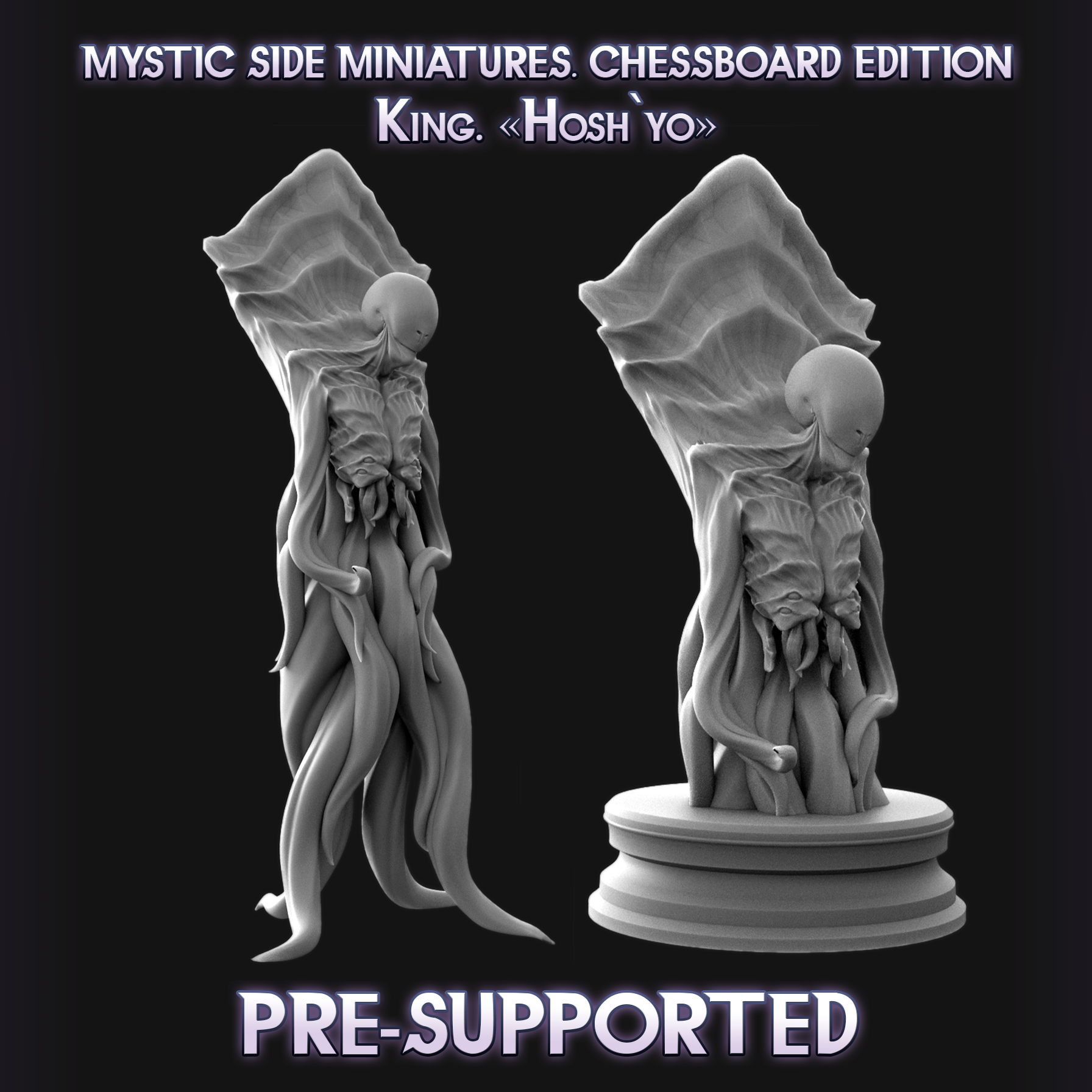 Hosh'yo.75MM+BASE&CHESS FORMAT