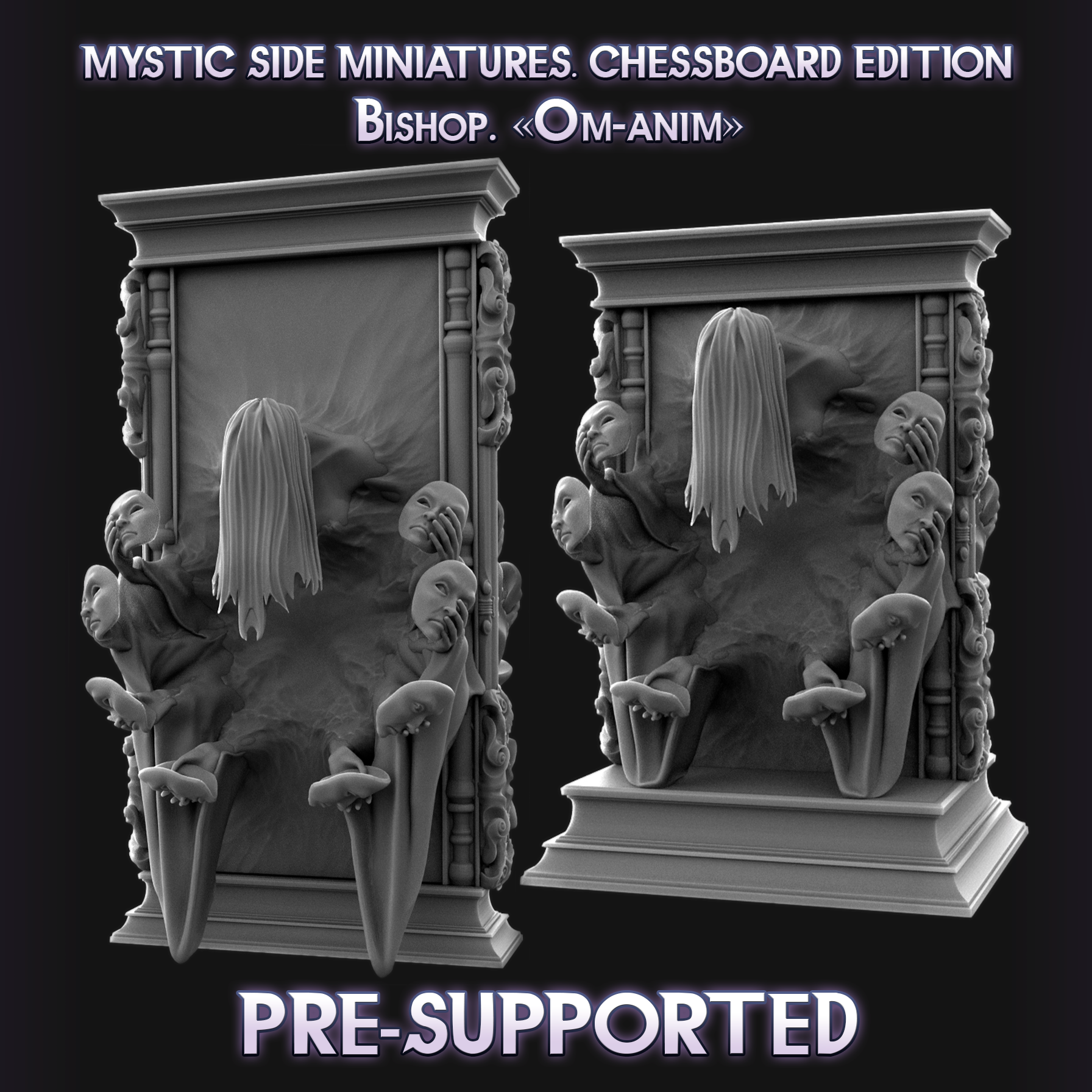 Om-anim.75MM+BASE&CHESS FORMAT