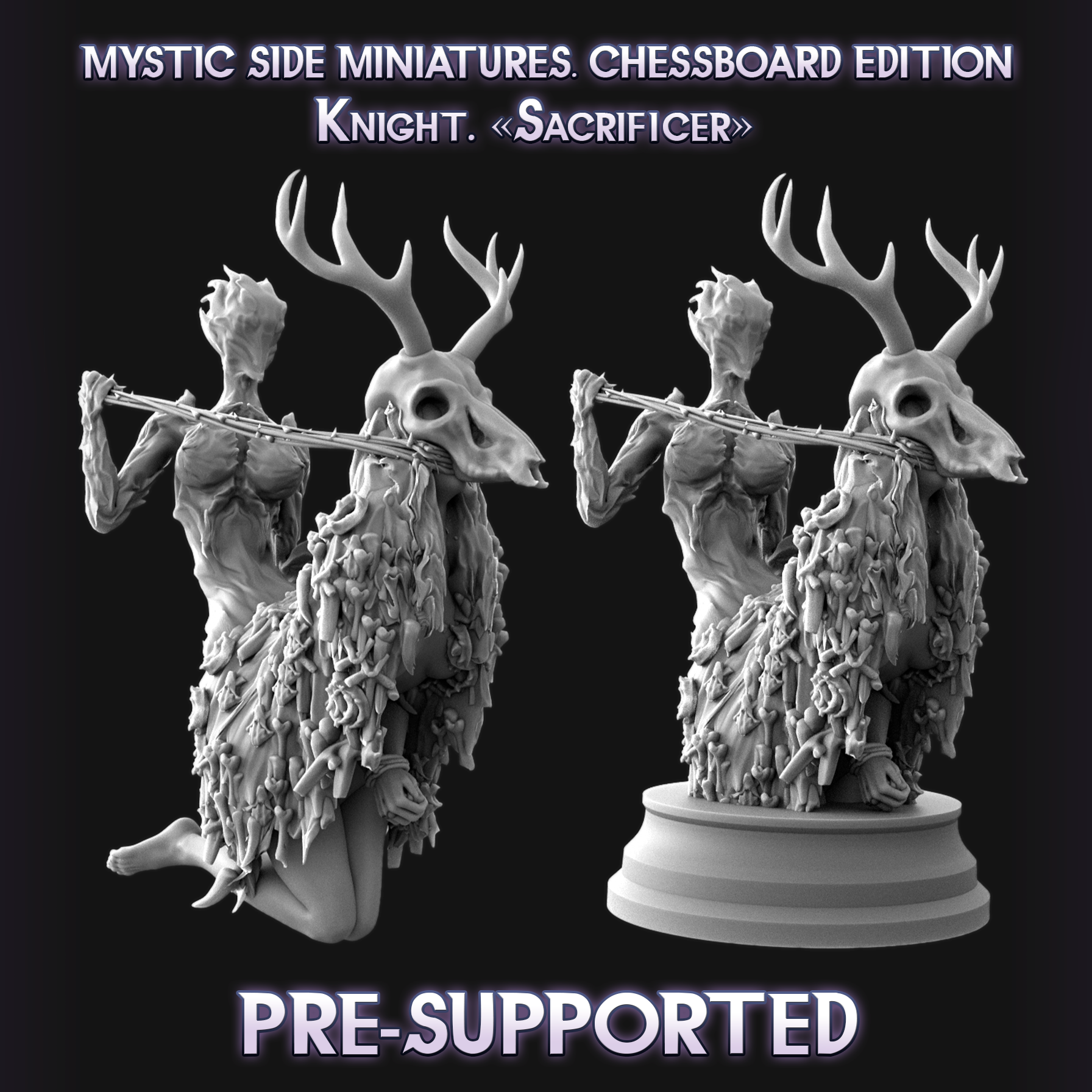 Sacrificer.75MM+BASE&CHESS FORMAT