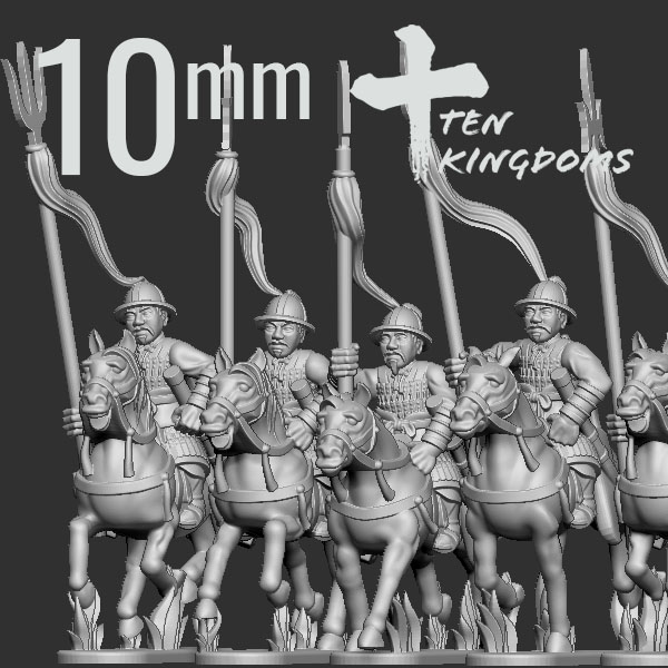 10mm Goryeo Light Armoured Spear Horse