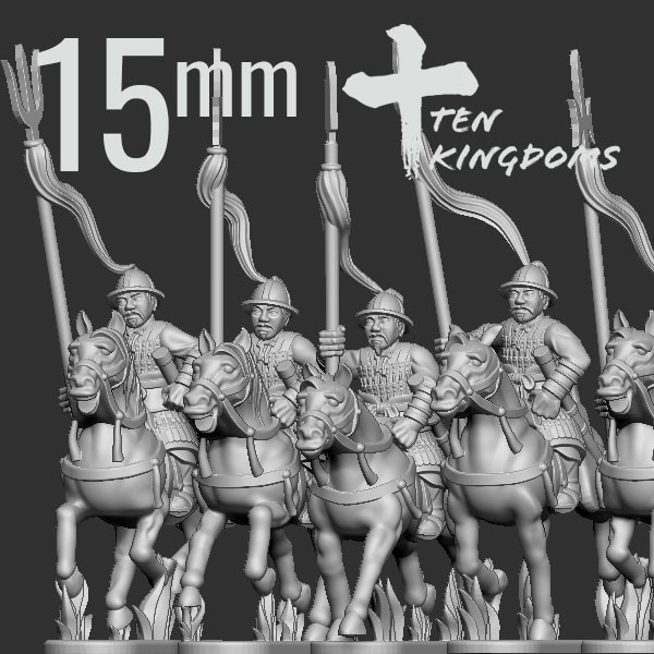 15mm Goryeo Light Armoured Spear Horse
