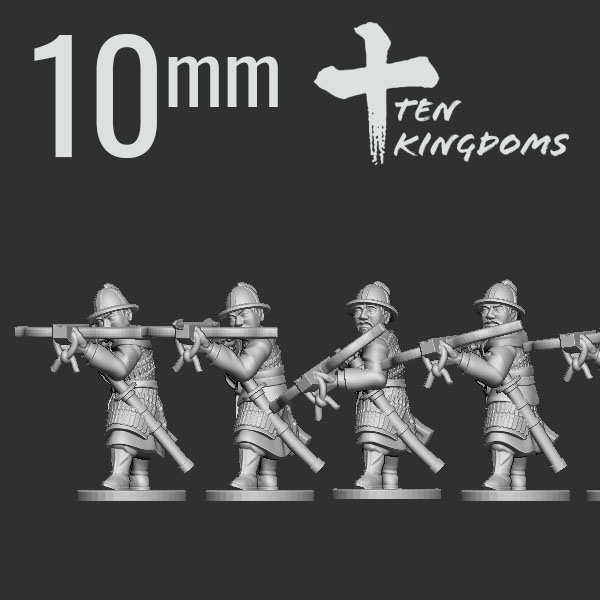 10mm Goryeo Crossbow Light Armoured Foot