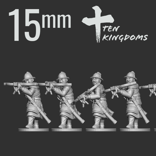 15mm Goryeo Crossbow Light Armoured Foot