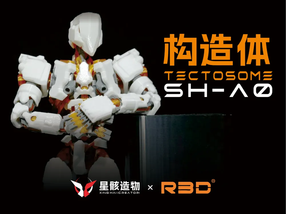 Open source -SH-A0 "Structure" armor