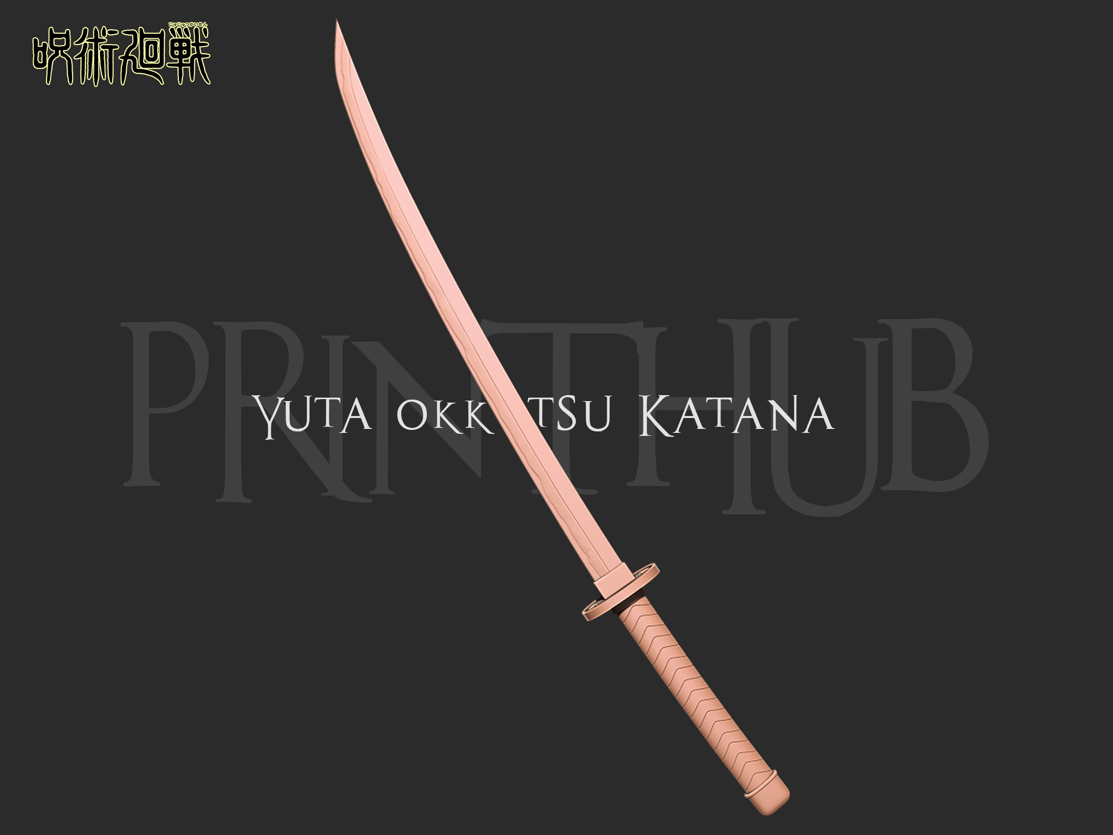 Yuta okkotsu Katana for cosplay 3d print model