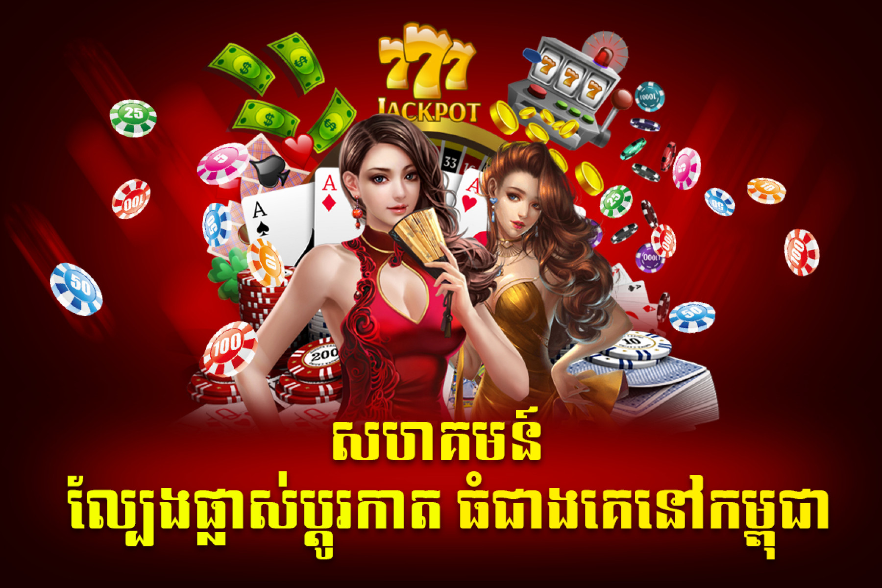 MyMiniFactory banner for @vipclub